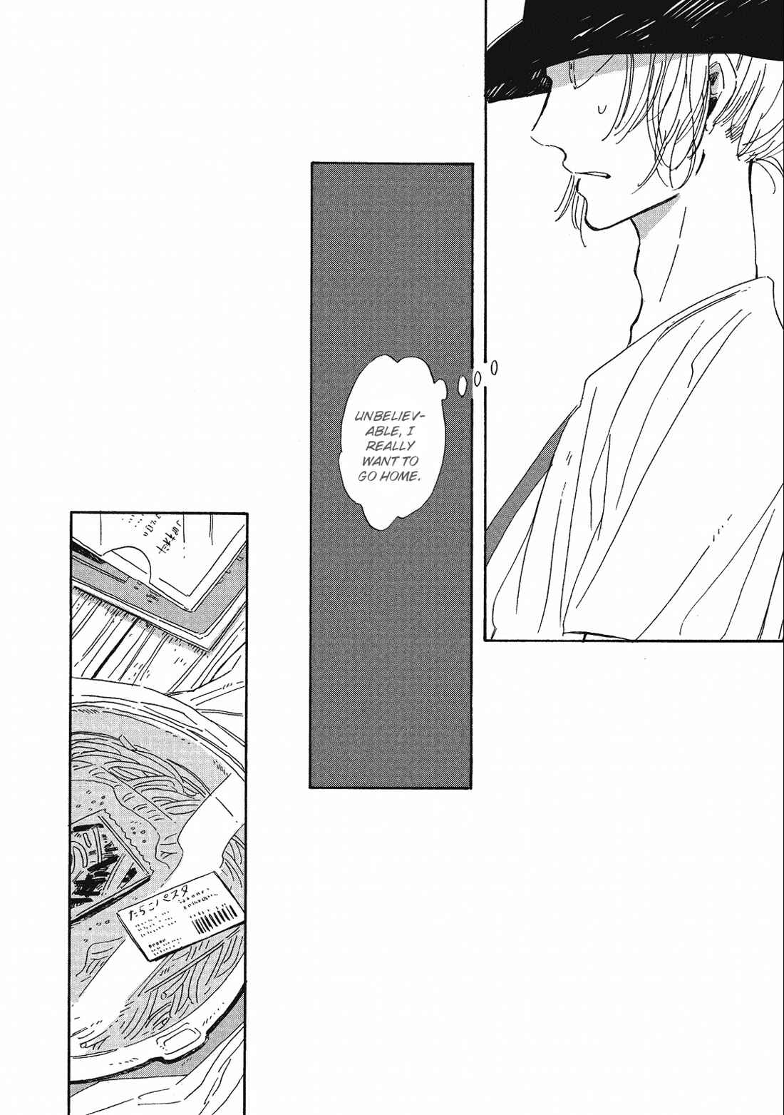 Page 17 Chapter 5 Labradorescence