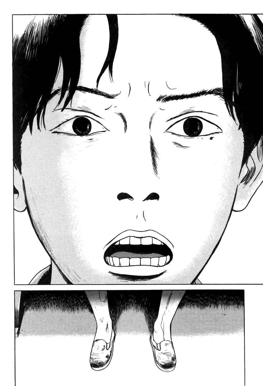 Page 10 Chapter 11 Zashiki-Onna