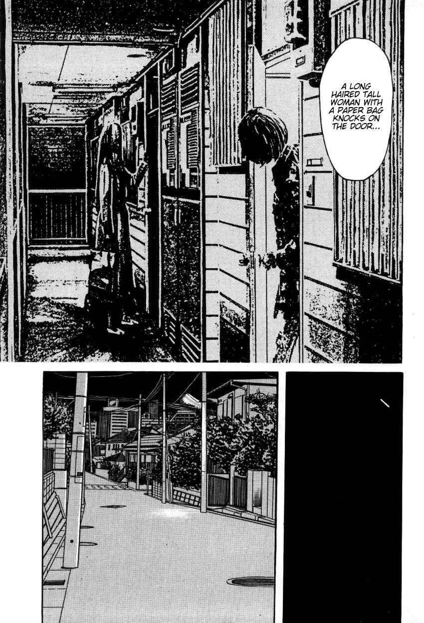 Page 17 Chapter 11 Zashiki-Onna
