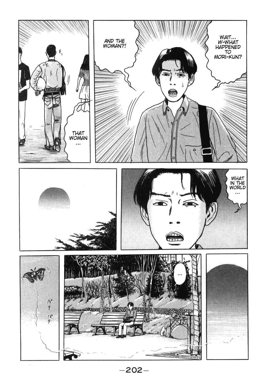 Page 8 Chapter 11 Zashiki-Onna