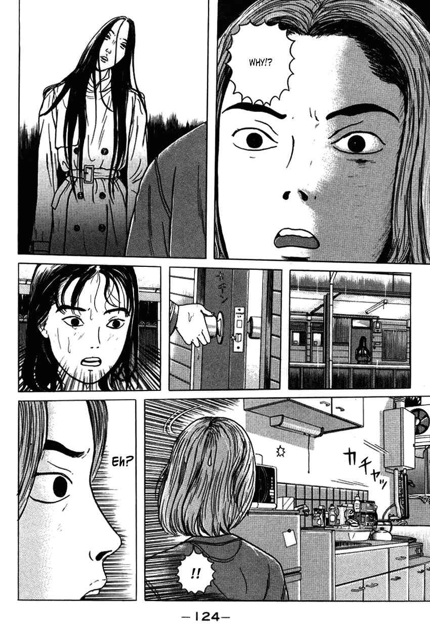 Page 2 Chapter 7 Zashiki-Onna