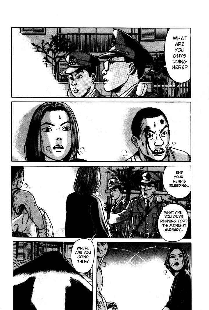 Page 10 Chapter 4 Zashiki-Onna