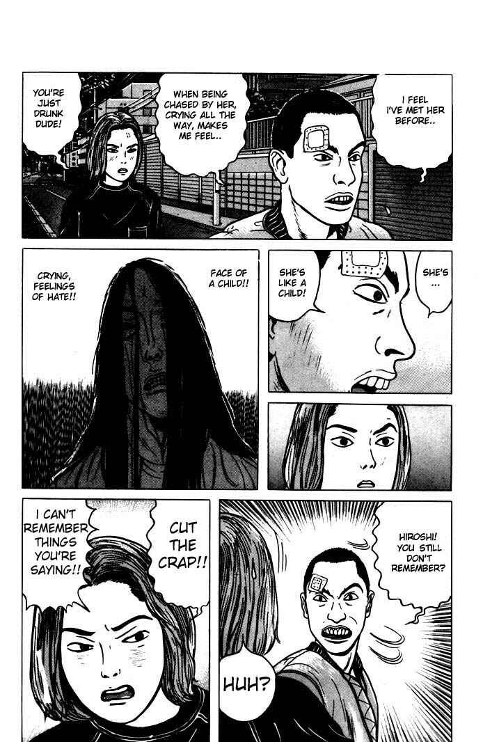 Page 14 Chapter 4 Zashiki-Onna