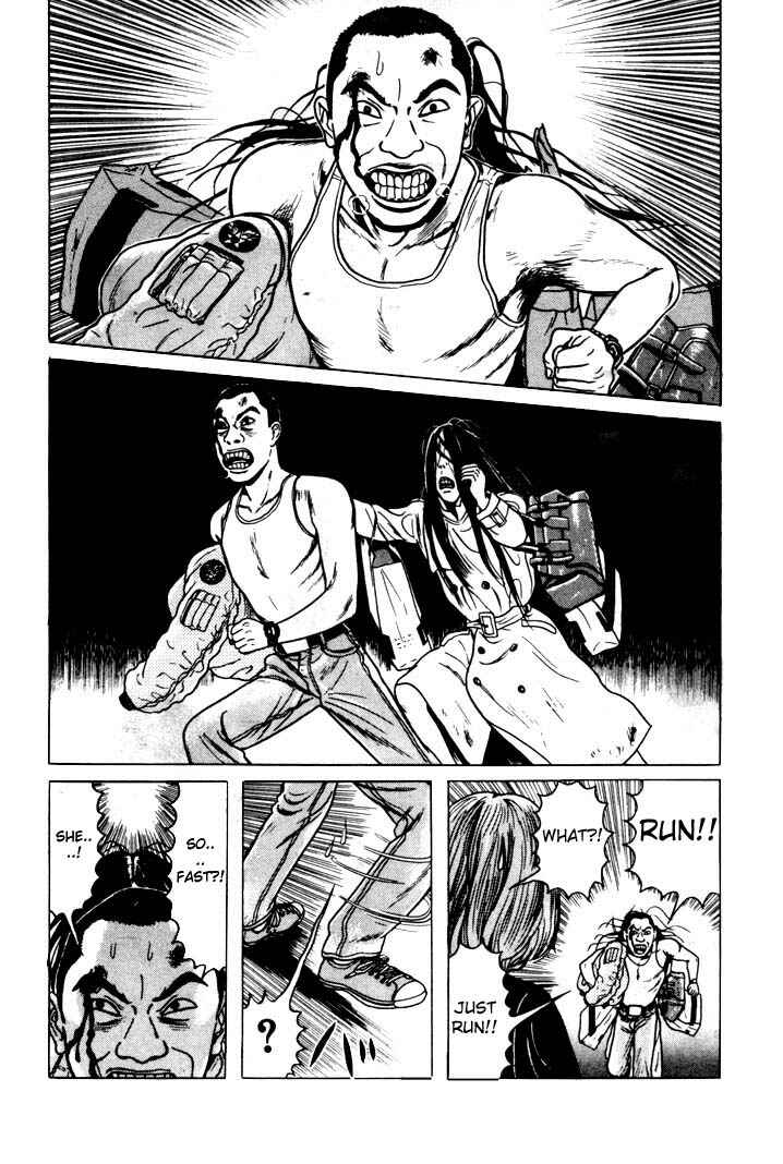 Page 8 Chapter 4 Zashiki-Onna