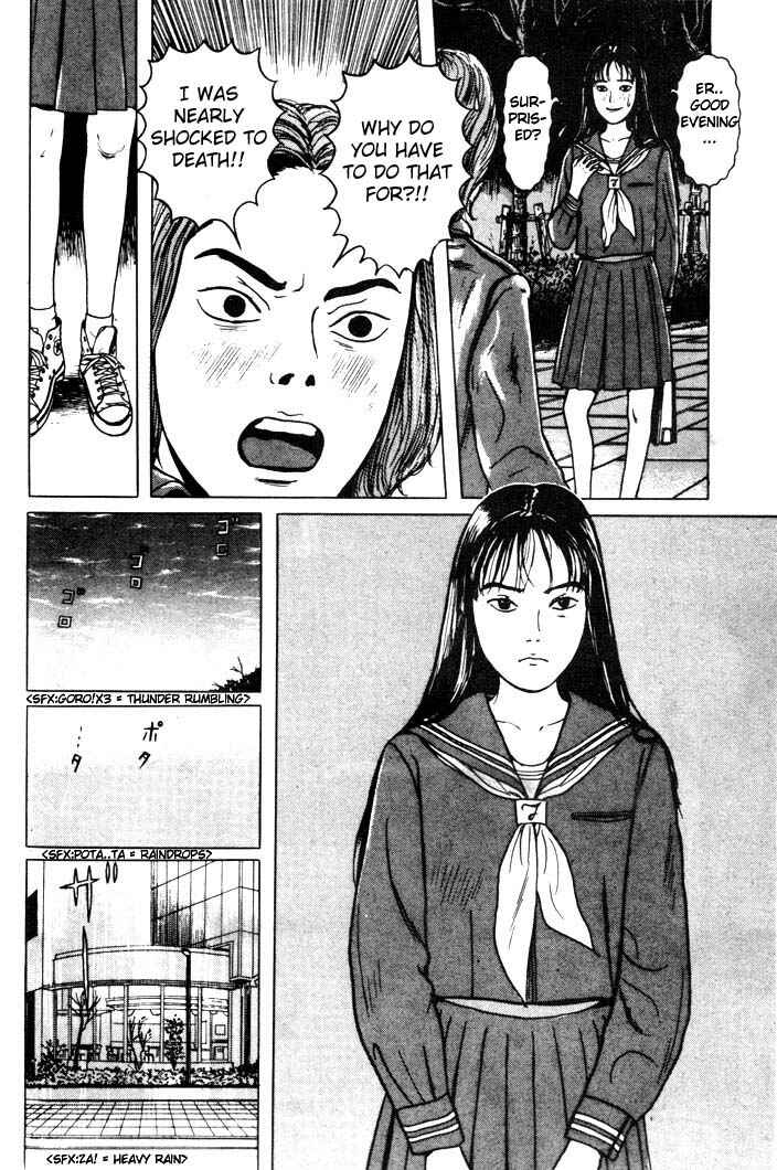 Page 10 Chapter 5 Zashiki-Onna