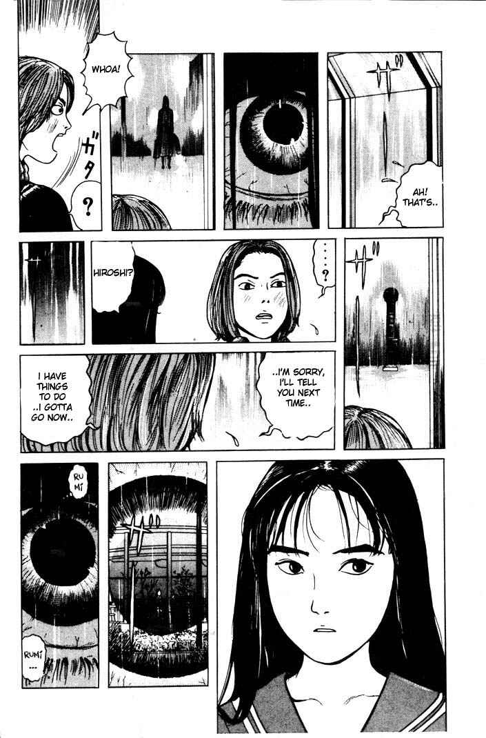 Page 12 Chapter 5 Zashiki-Onna