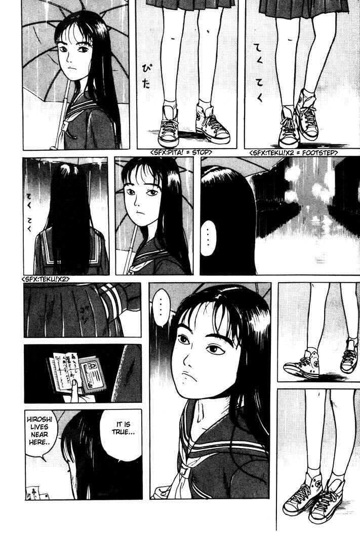 Page 14 Chapter 5 Zashiki-Onna