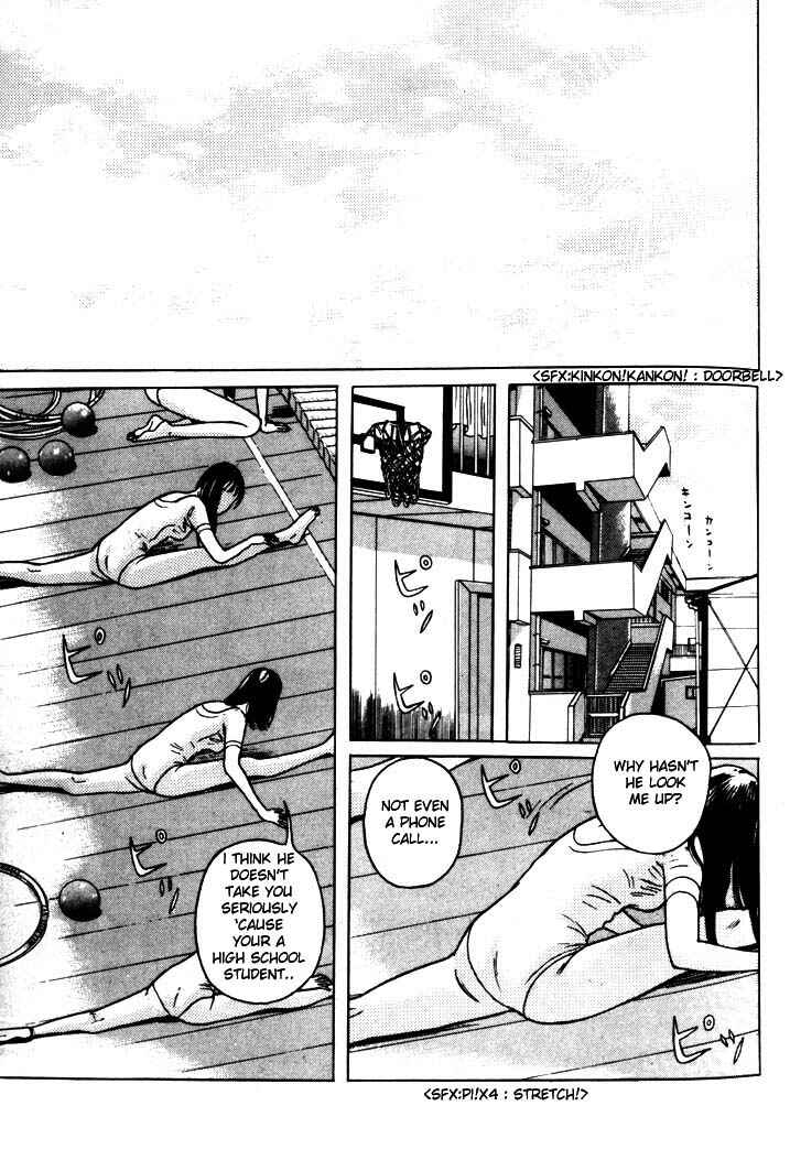 Page 3 Chapter 5 Zashiki-Onna