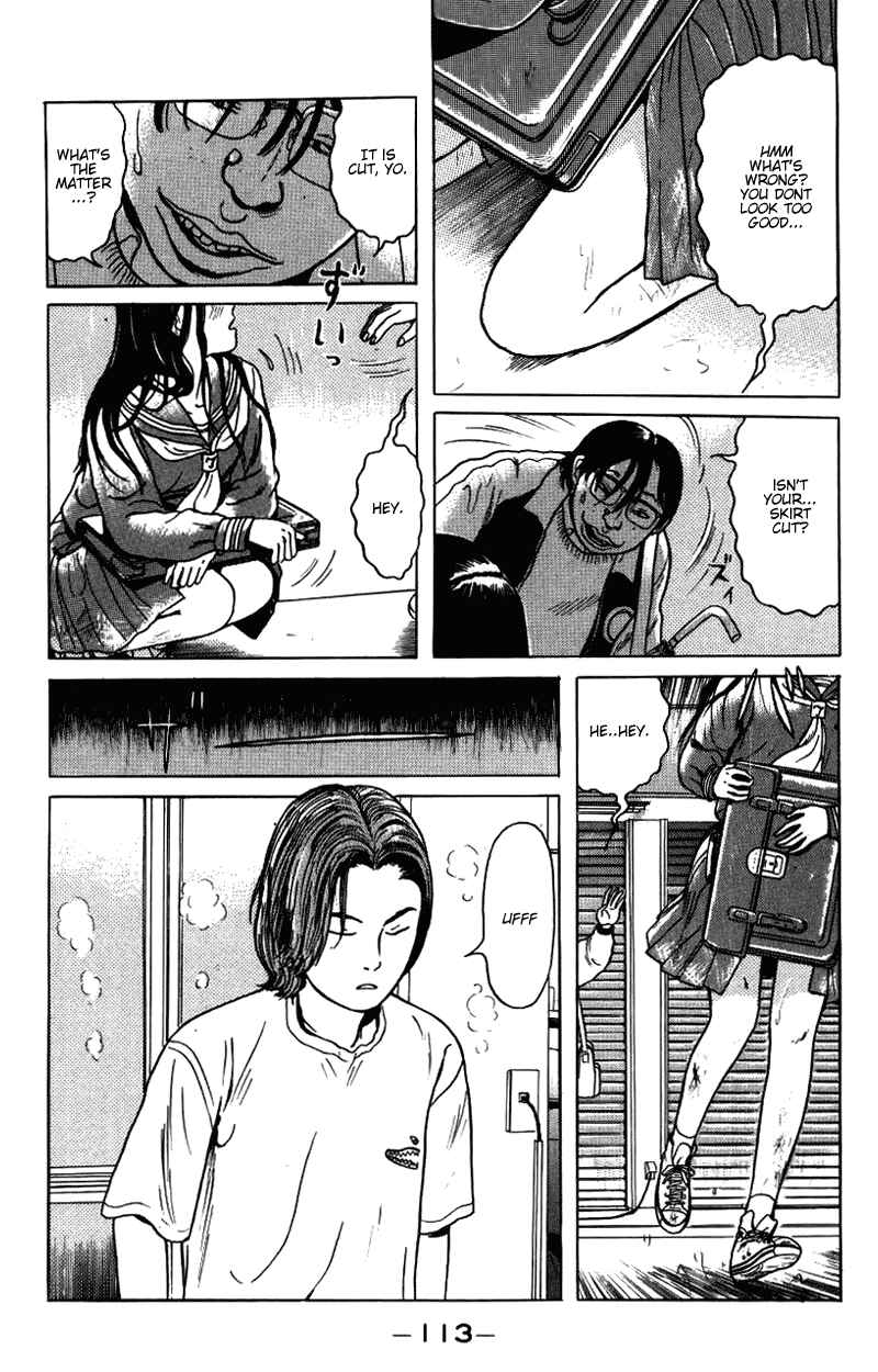 Page 9 Chapter 6 Zashiki-Onna