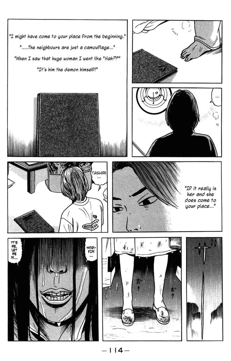 Page 10 Chapter 6 Zashiki-Onna