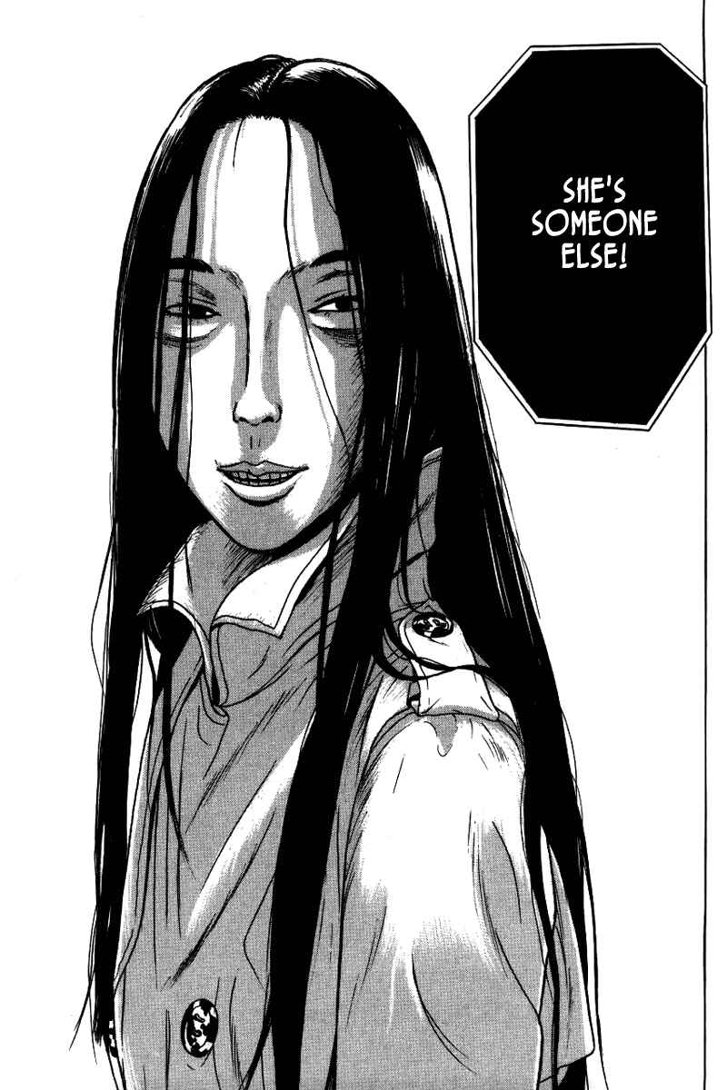 Page 17 Chapter 6 Zashiki-Onna