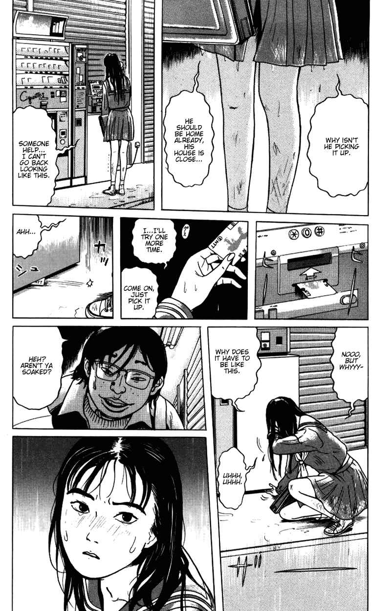 Page 8 Chapter 6 Zashiki-Onna
