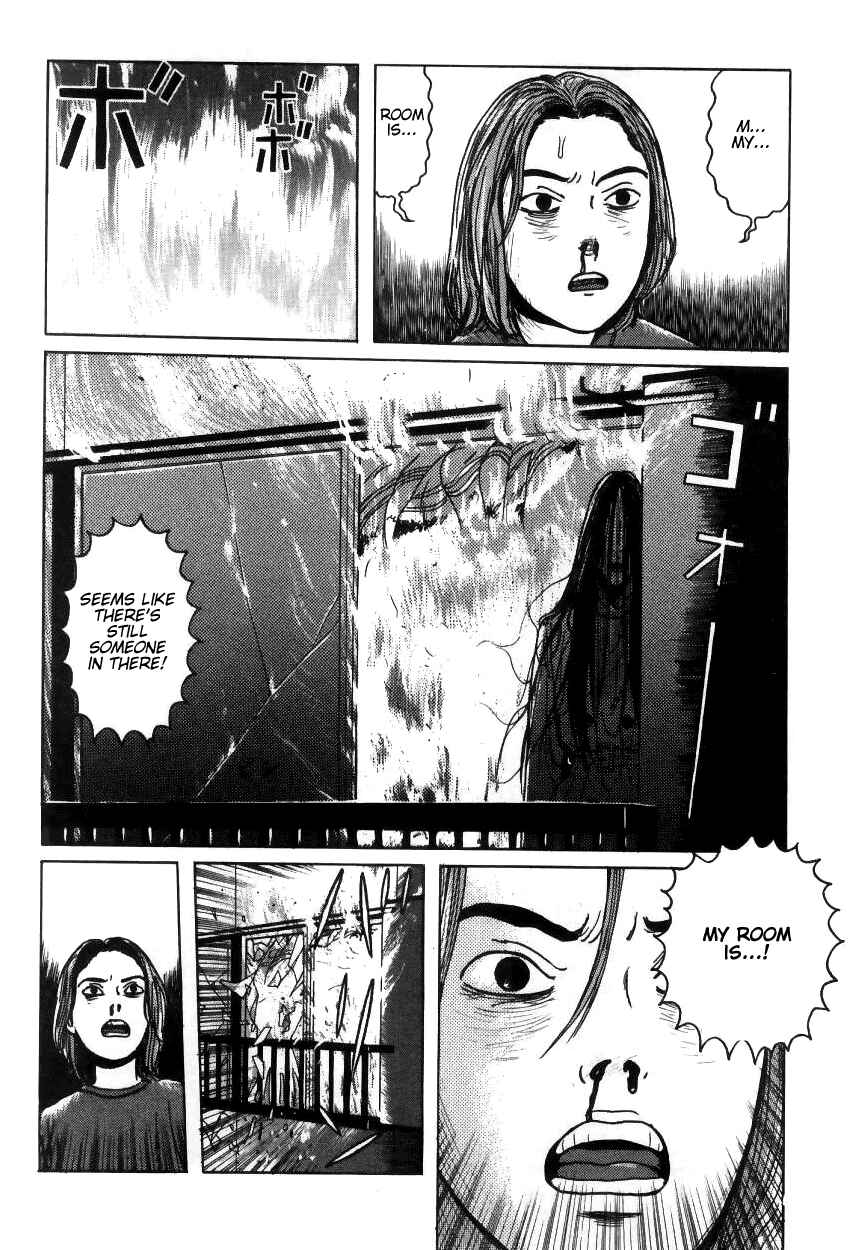 Page 2 Chapter 9 Zashiki-Onna