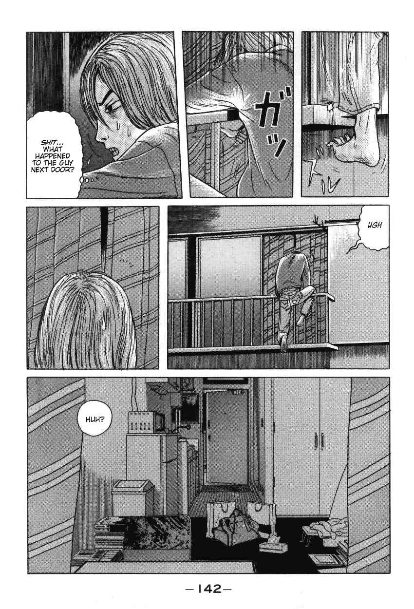 Page 2 Chapter 8 Zashiki-Onna