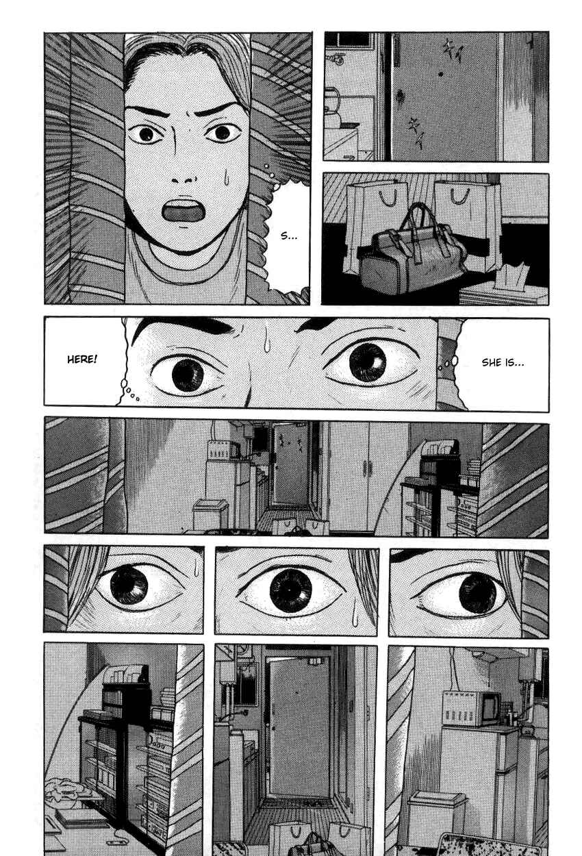 Page 3 Chapter 8 Zashiki-Onna