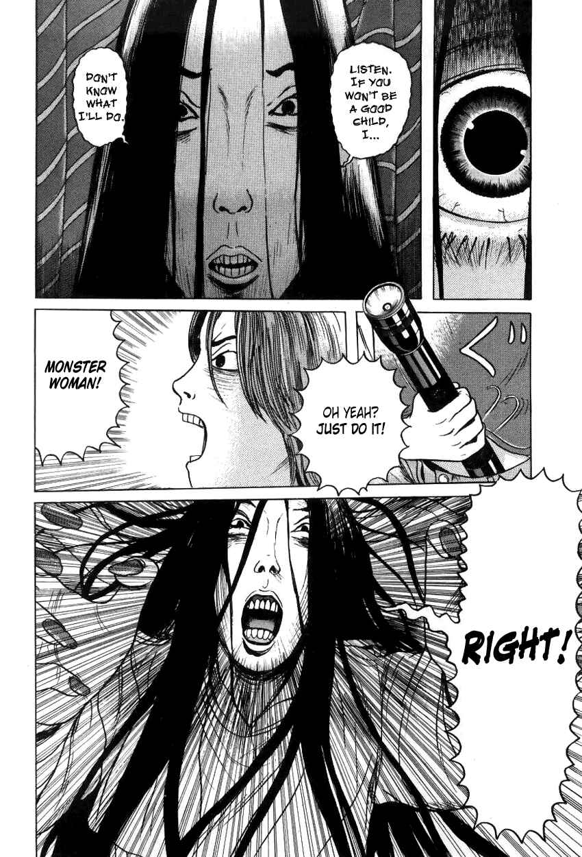 Page 6 Chapter 8 Zashiki-Onna
