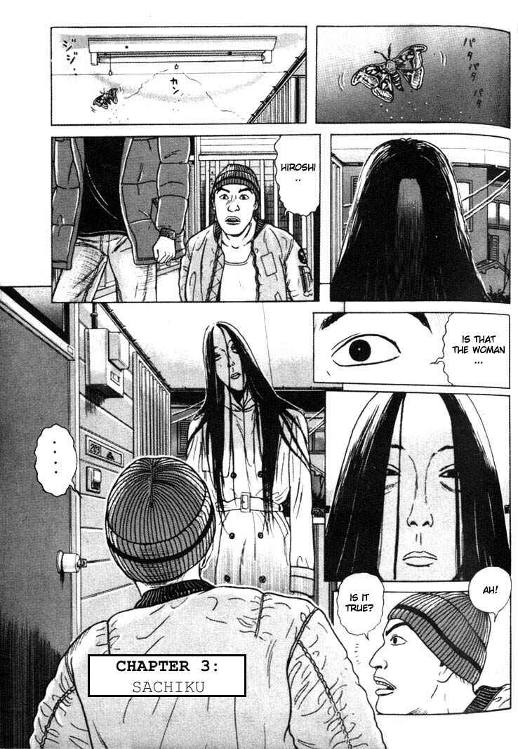 Page 1 Chapter 3 Zashiki-Onna
