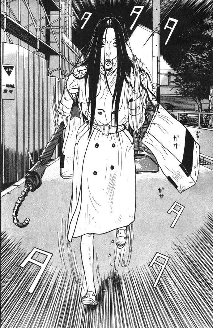 Page 12 Chapter 3 Zashiki-Onna