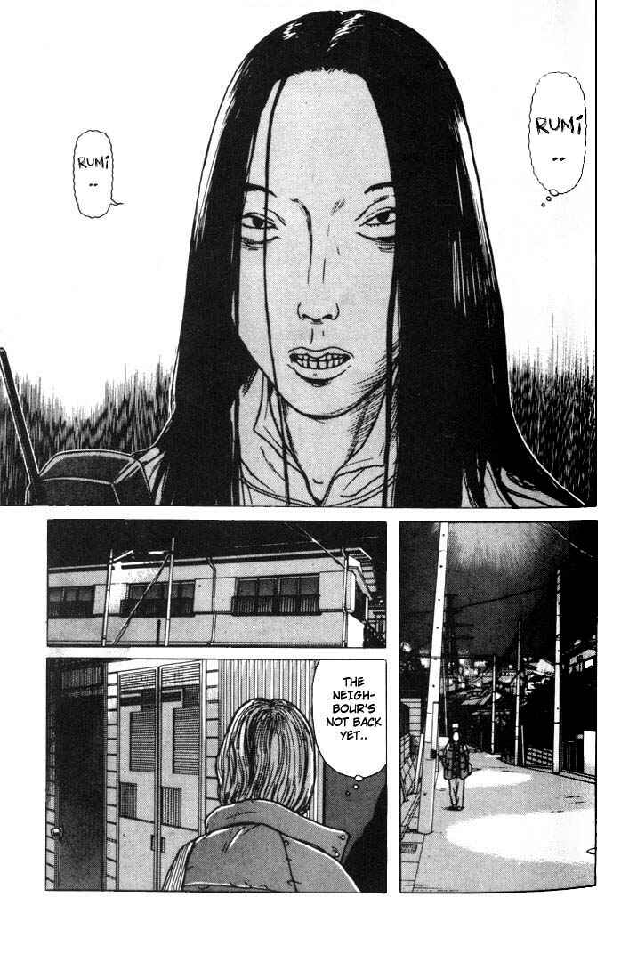 Page 9 Chapter 2 Zashiki-Onna