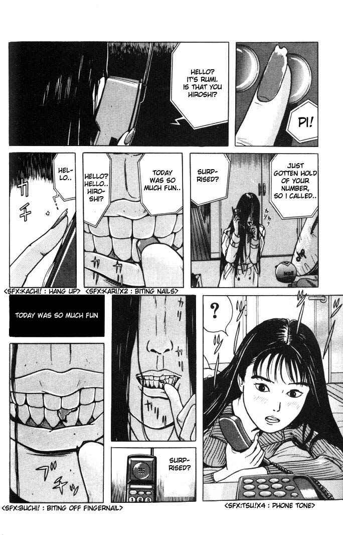Page 8 Chapter 2 Zashiki-Onna