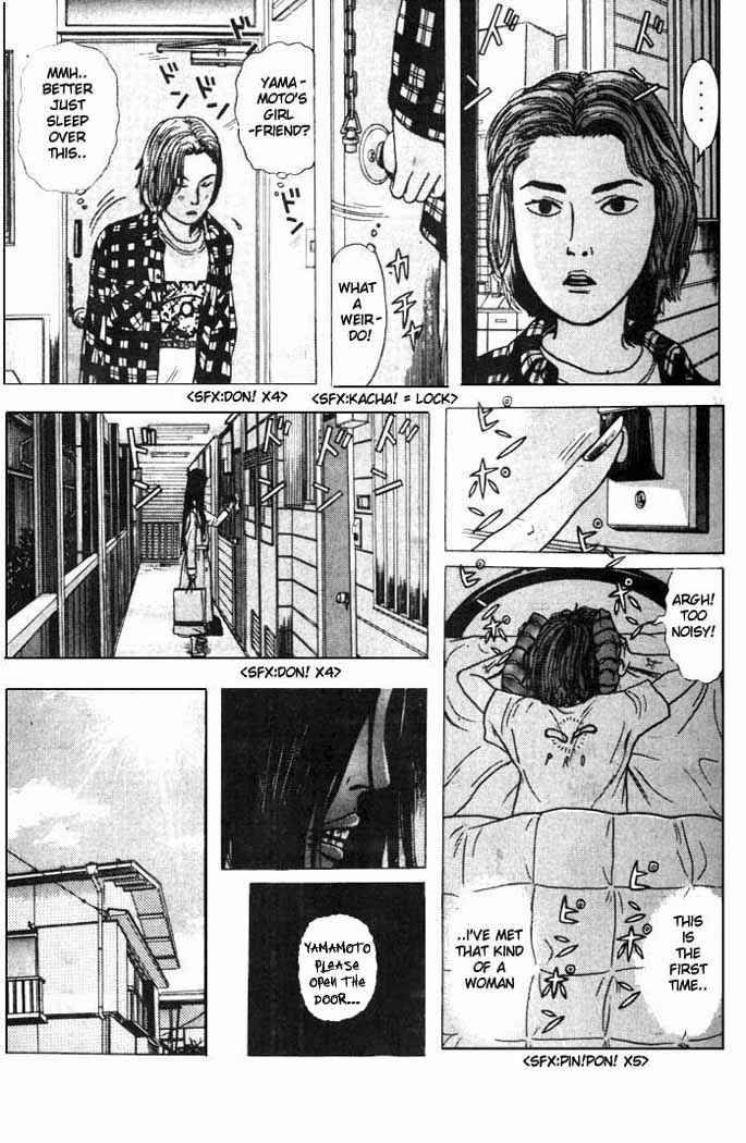 Page 9 Chapter 1 Zashiki-Onna