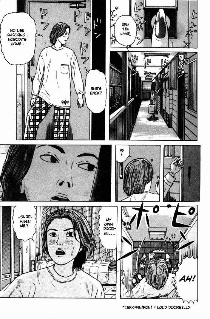 Page 15 Chapter 1 Zashiki-Onna