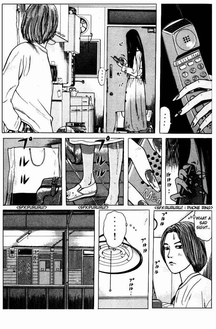 Page 19 Chapter 1 Zashiki-Onna