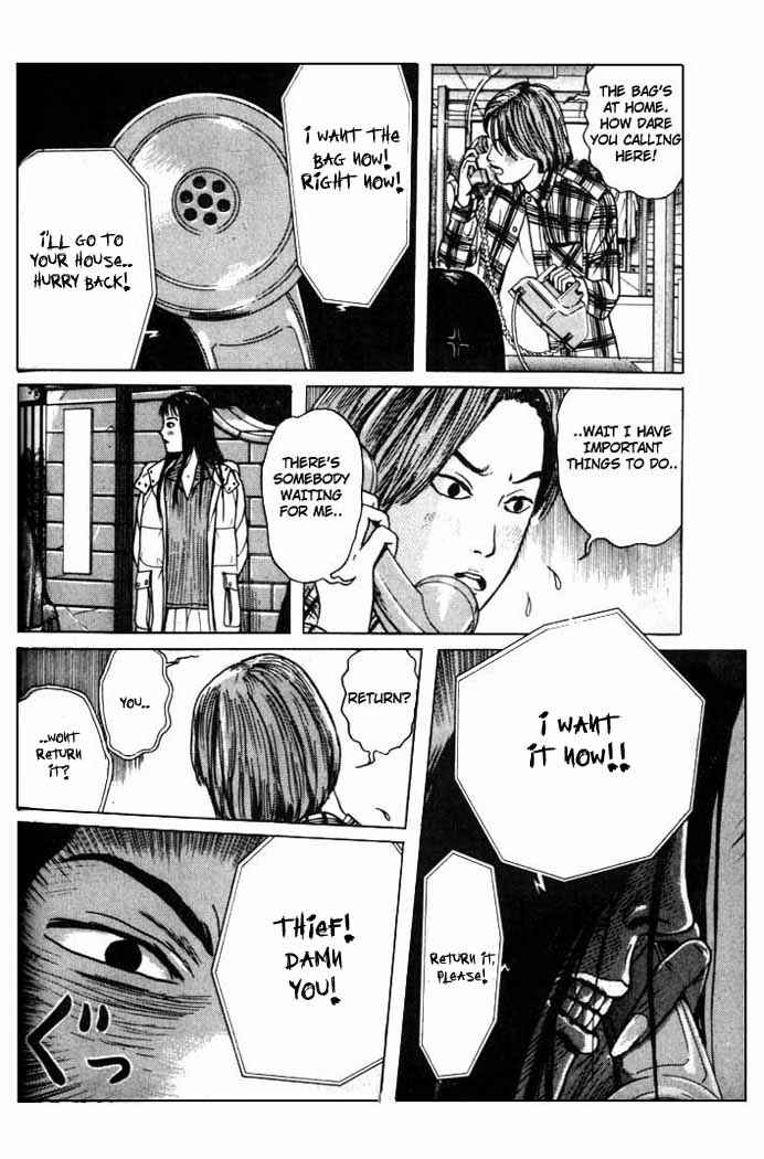 Page 28 Chapter 1 Zashiki-Onna