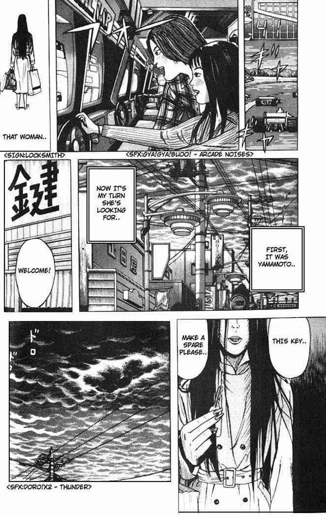 Page 32 Chapter 1 Zashiki-Onna
