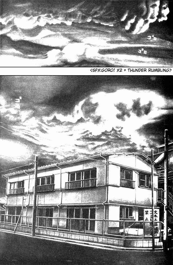 Page 3 Chapter 1 Zashiki-Onna
