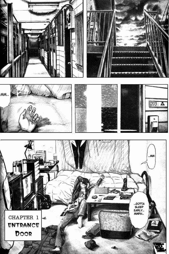 Page 4 Chapter 1 Zashiki-Onna