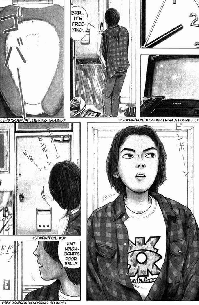 Page 5 Chapter 1 Zashiki-Onna