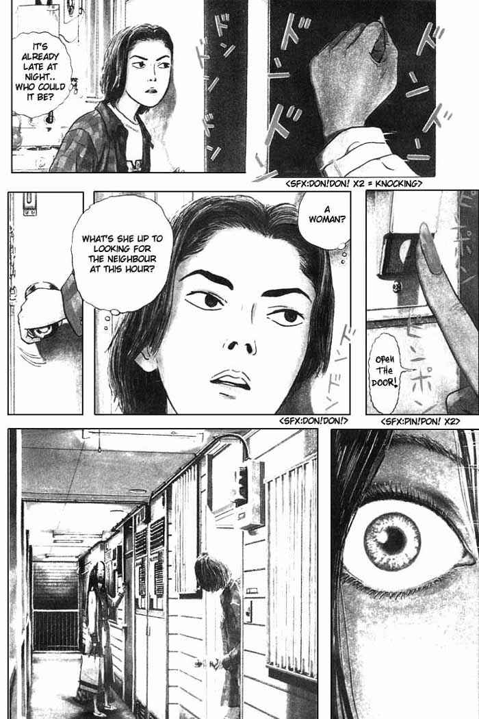 Page 6 Chapter 1 Zashiki-Onna