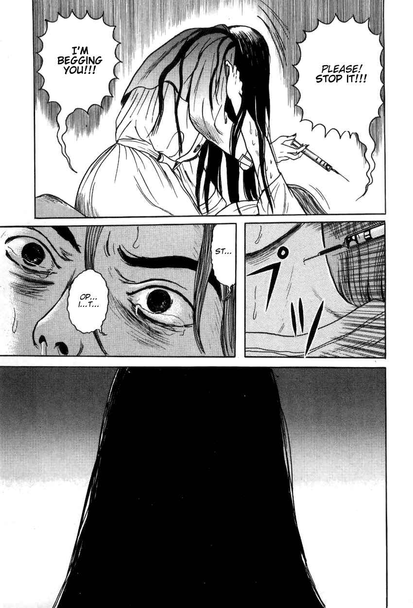 Page 17 Chapter 10 Zashiki-Onna