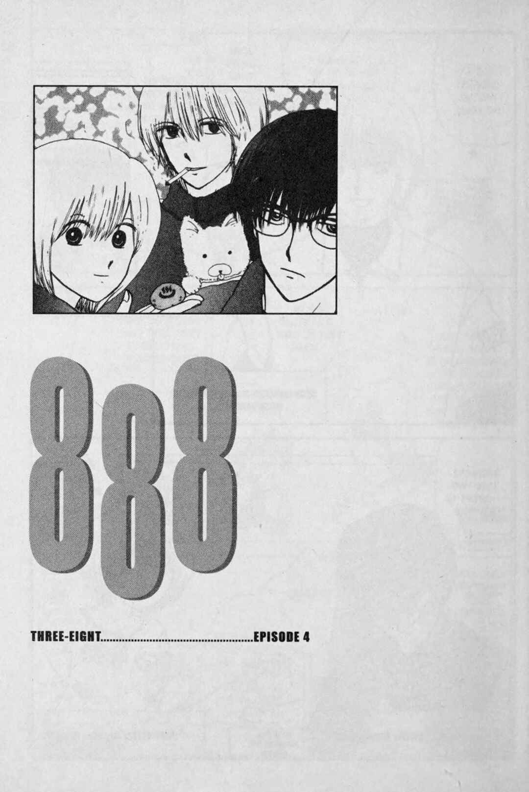 Page 1 Chapter 4 888