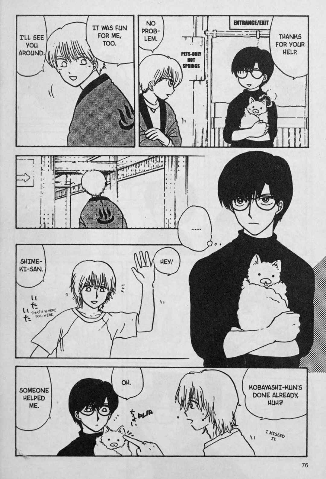 Page 10 Chapter 4 888