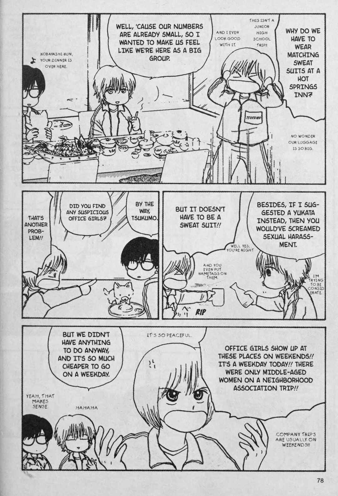 Page 12 Chapter 4 888
