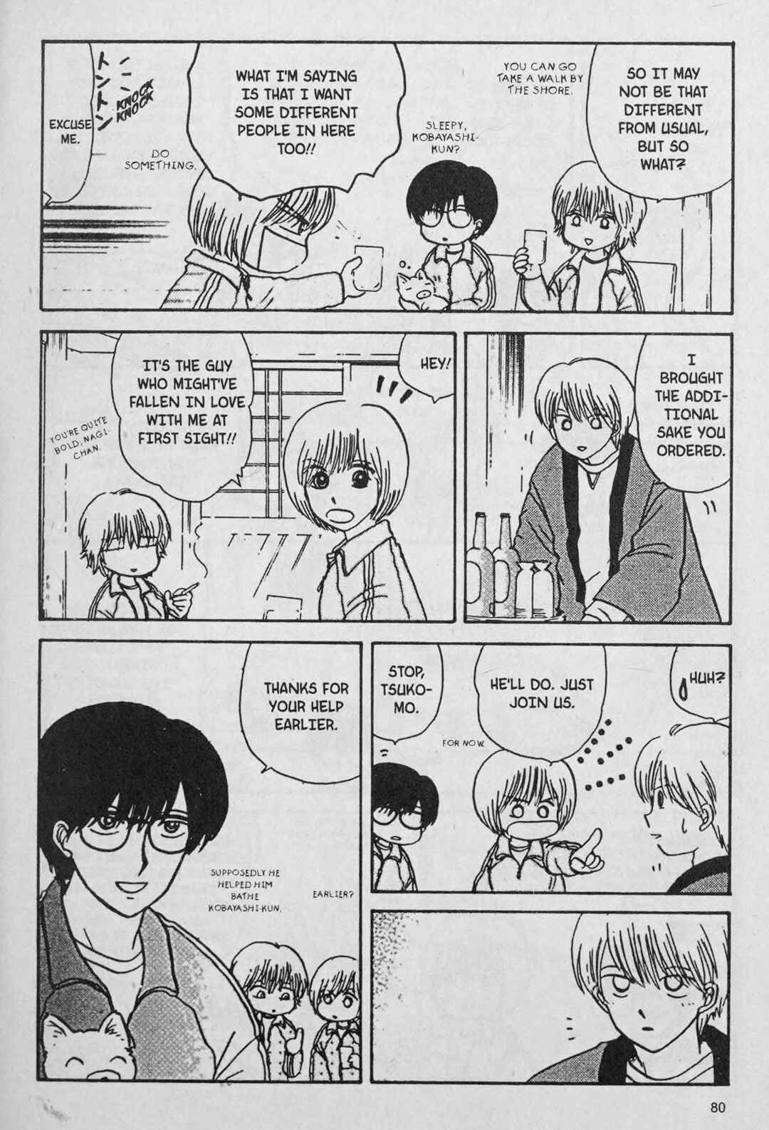 Page 14 Chapter 4 888