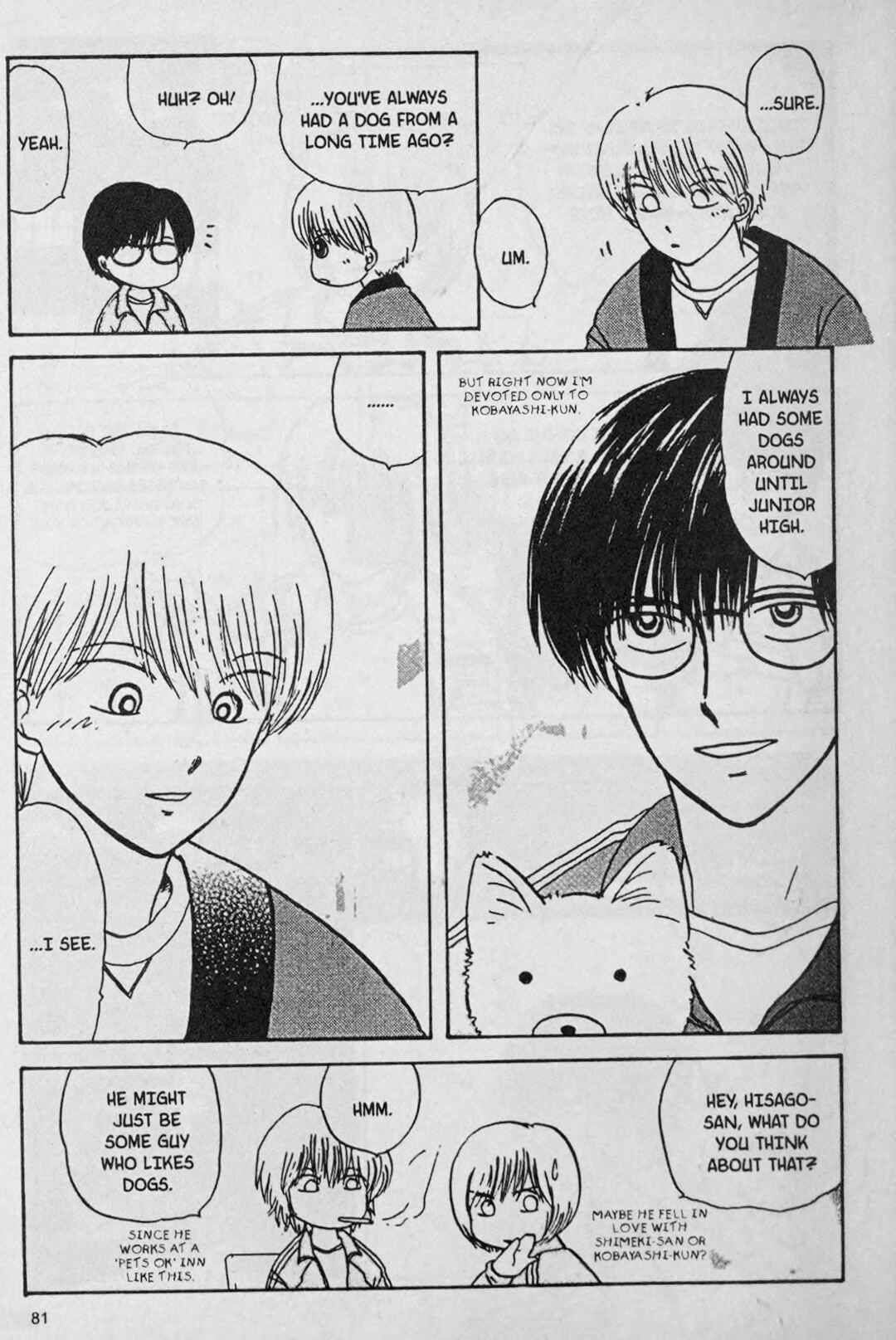 Page 15 Chapter 4 888