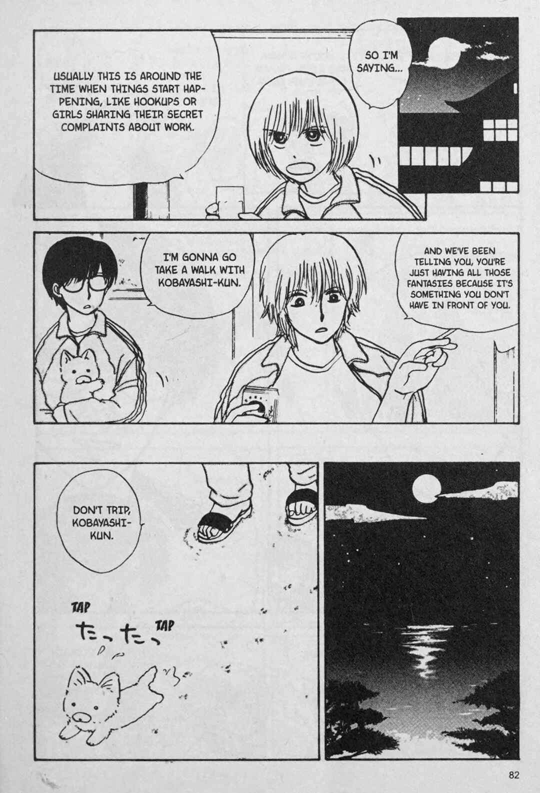 Page 16 Chapter 4 888