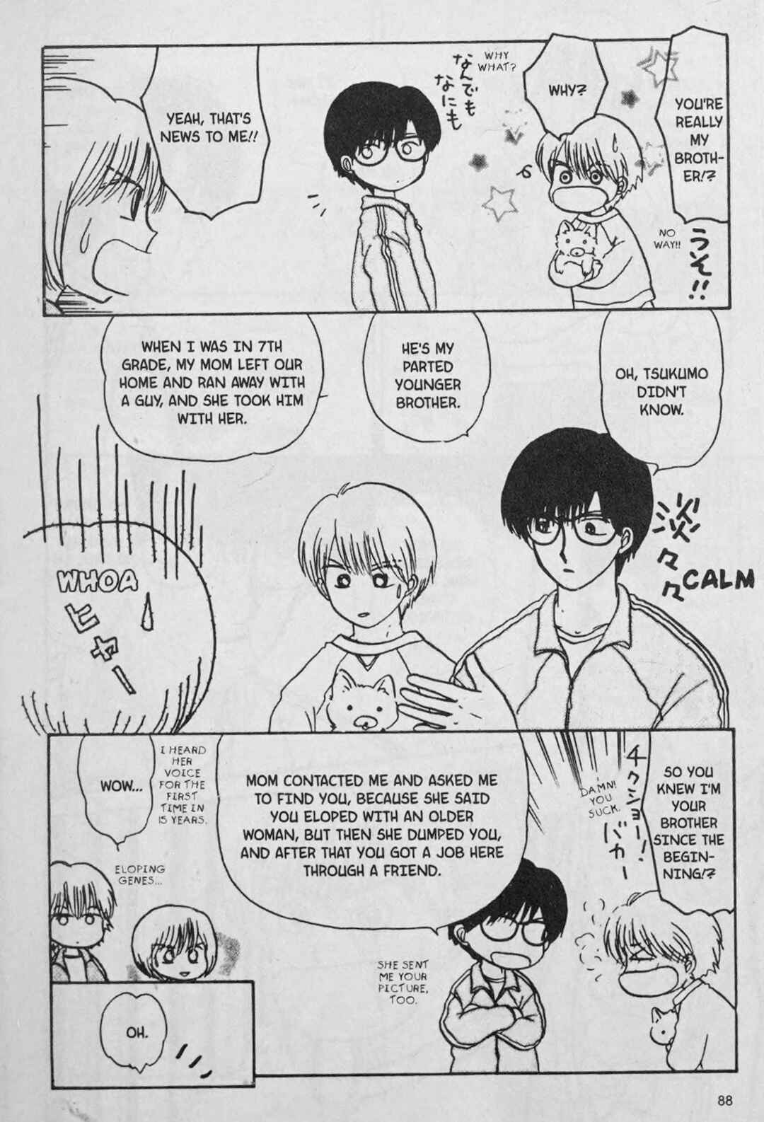 Page 22 Chapter 4 888
