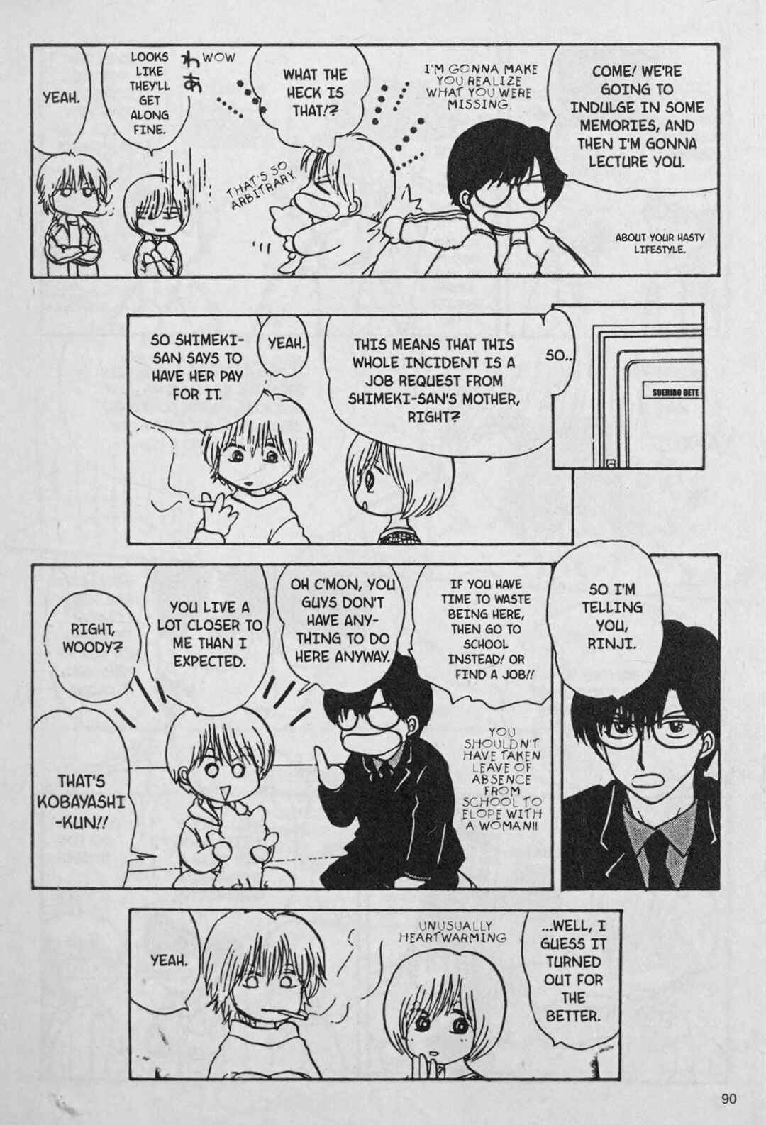 Page 24 Chapter 4 888