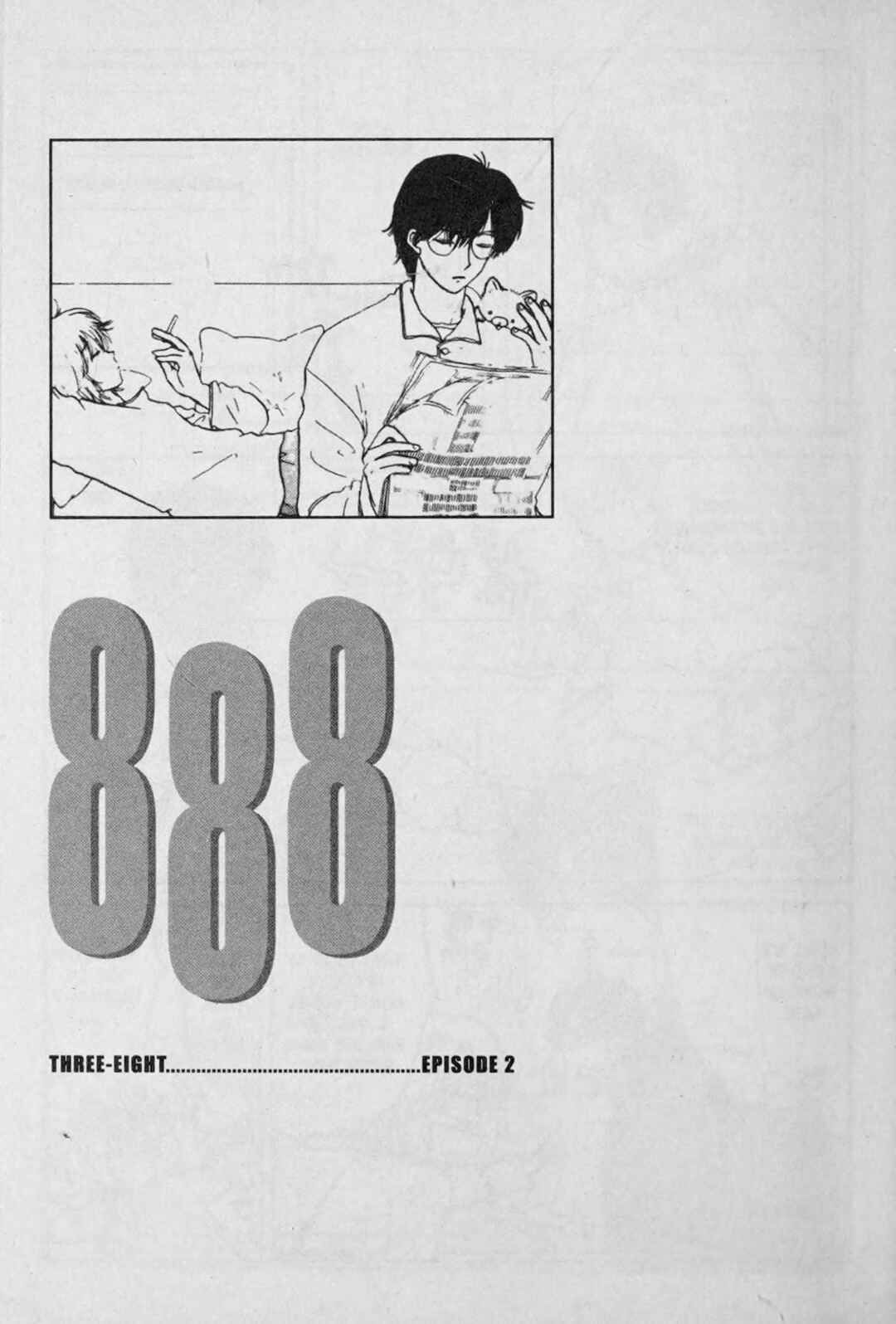 Page 1 Chapter 2 888