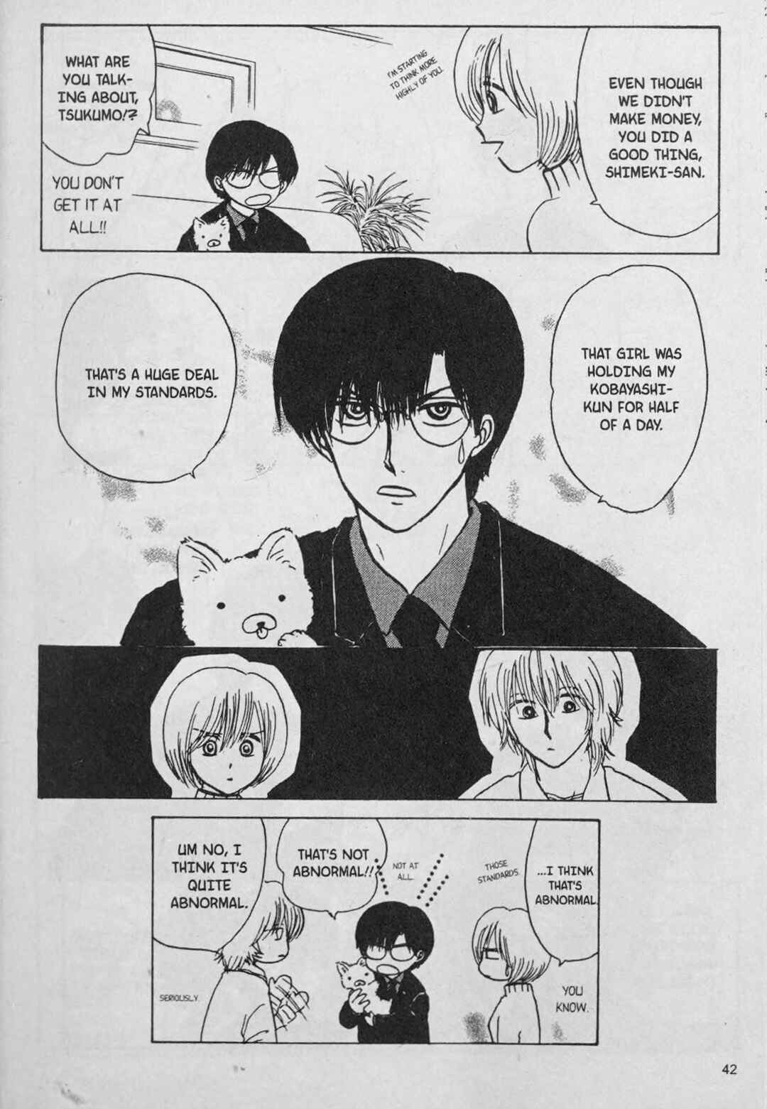 Page 12 Chapter 2 888