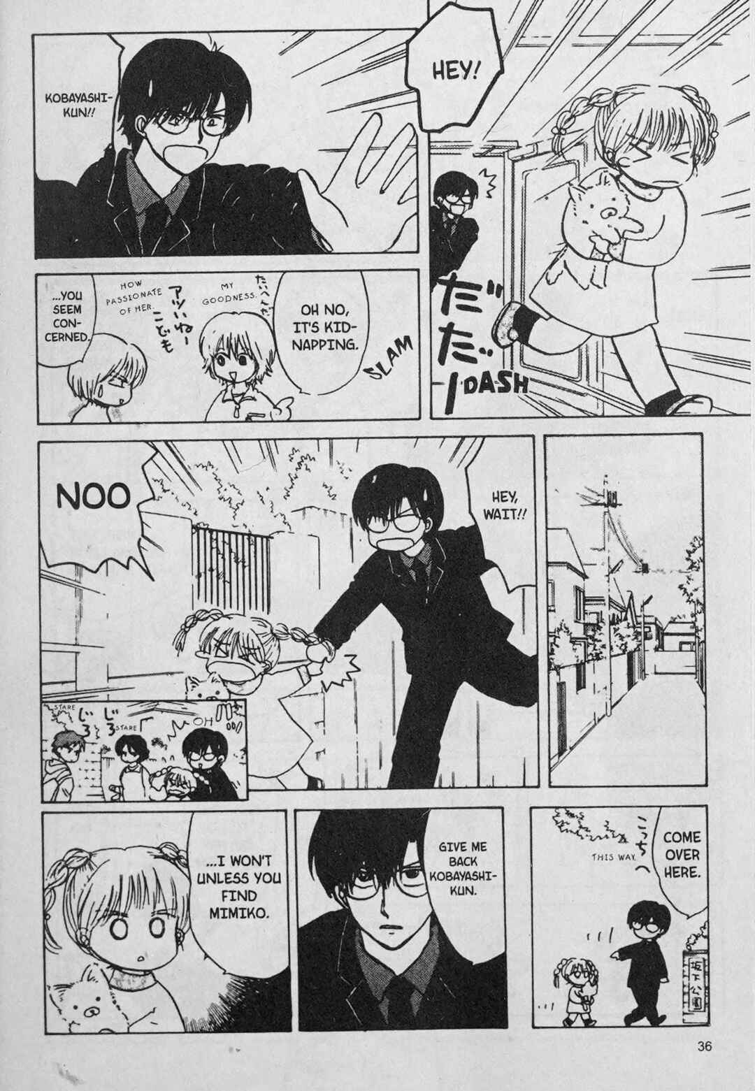 Page 6 Chapter 2 888