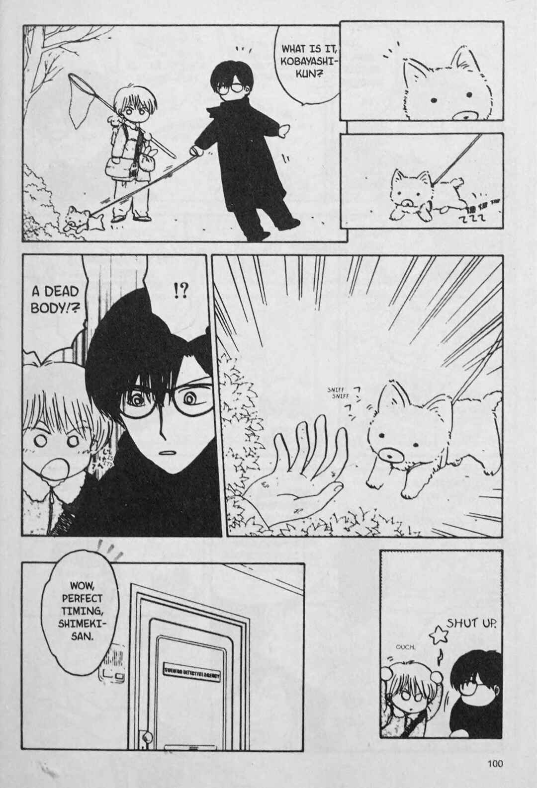 Page 10 Chapter 5 888