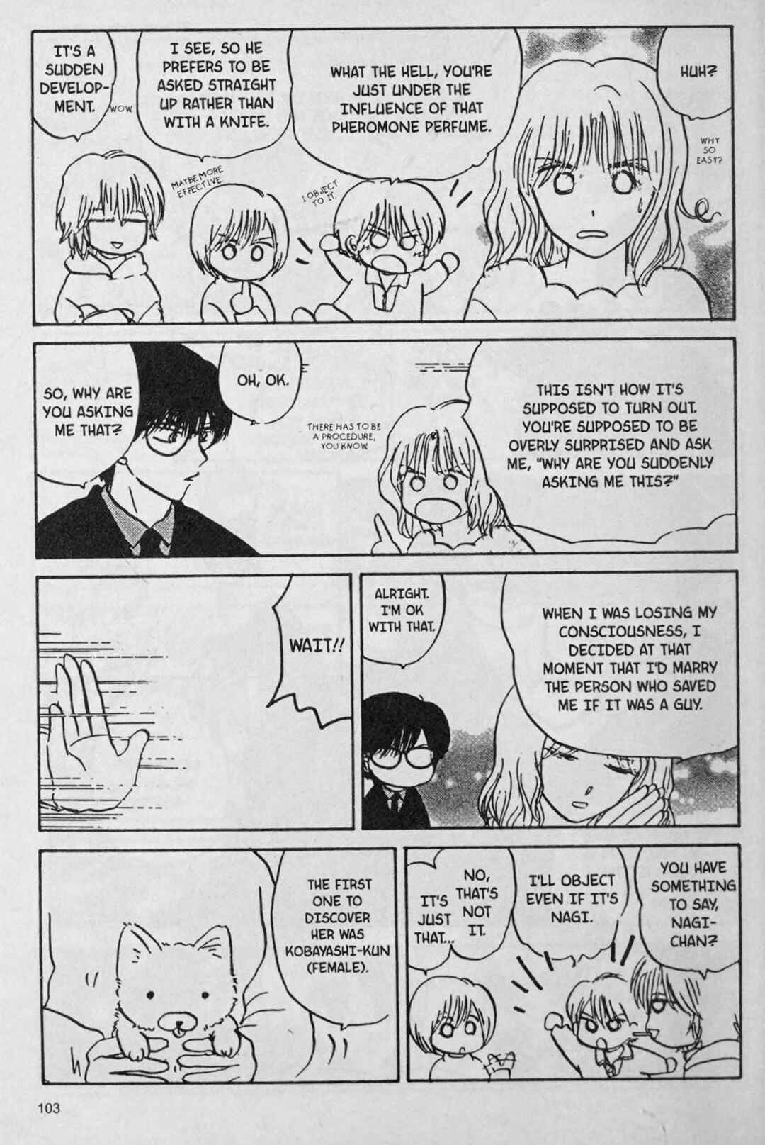 Page 13 Chapter 5 888