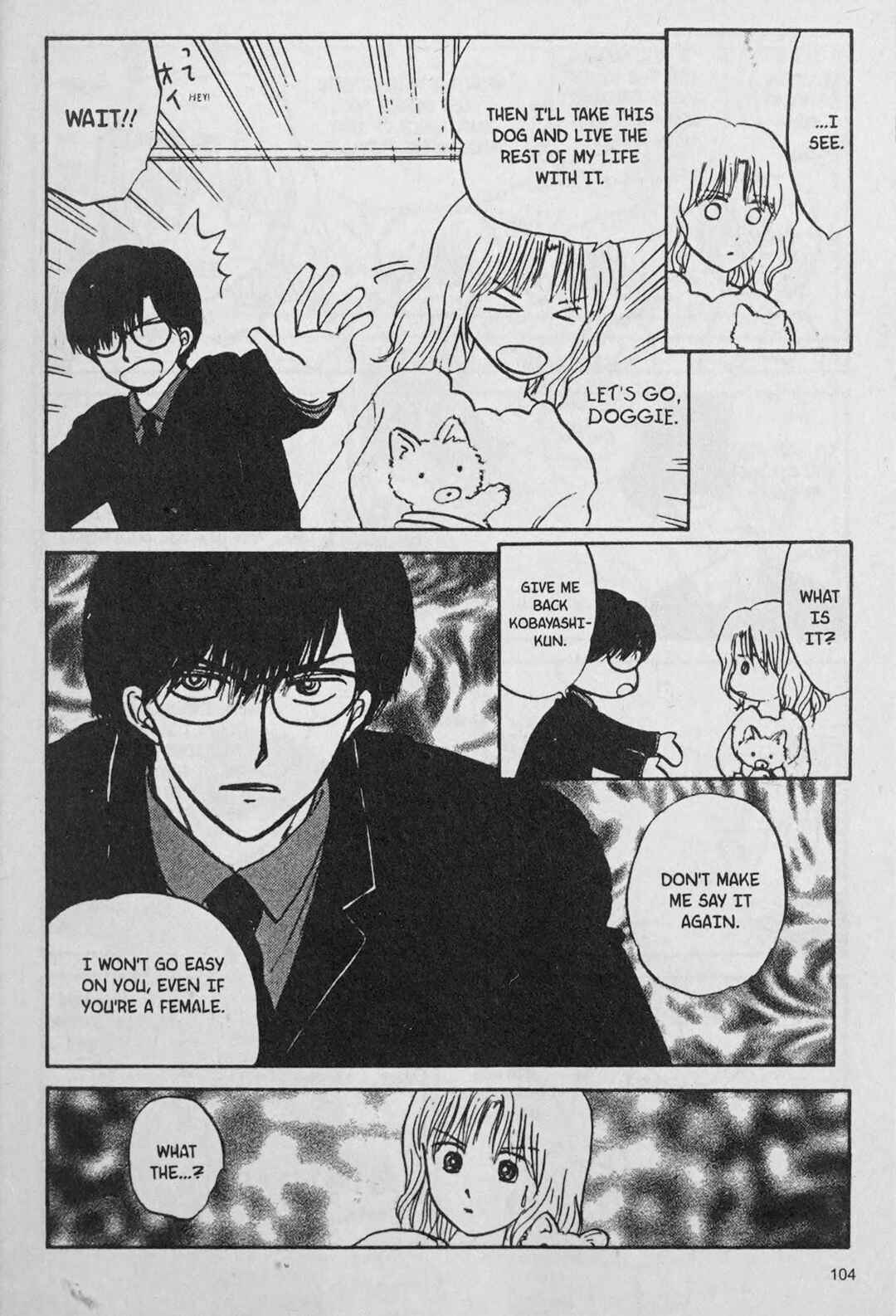 Page 14 Chapter 5 888