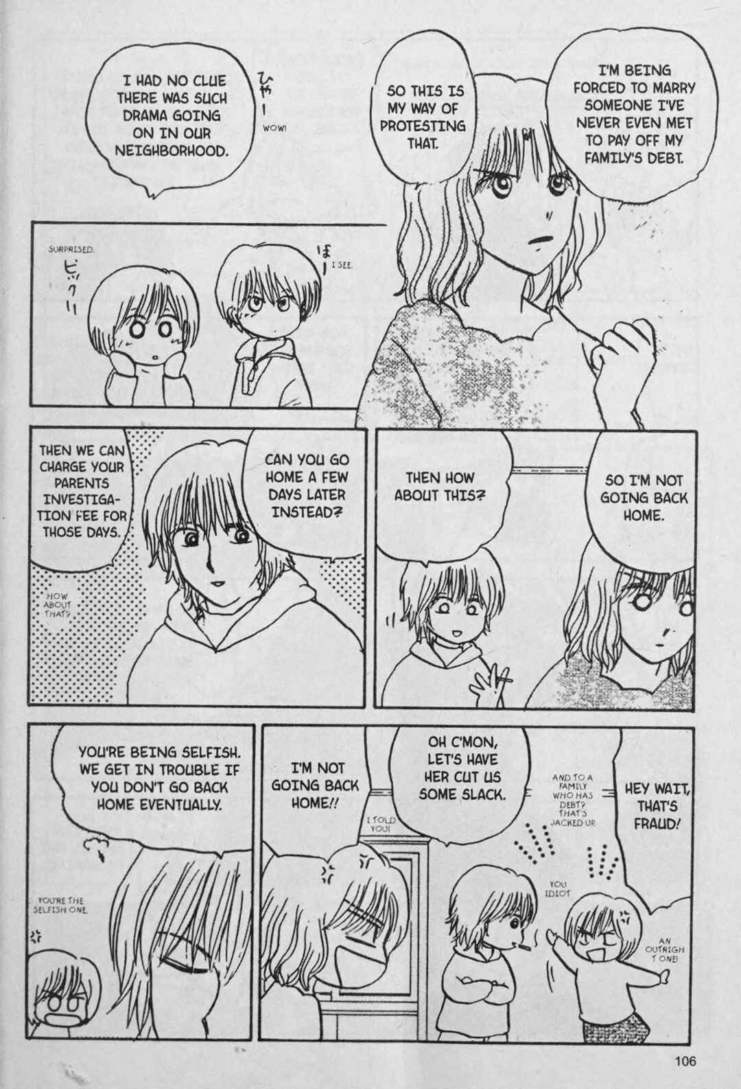 Page 16 Chapter 5 888