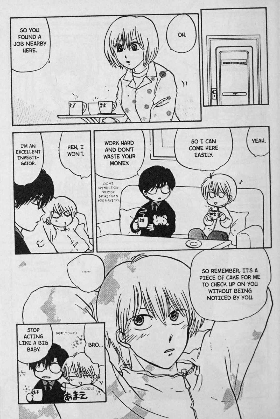 Page 21 Chapter 5 888